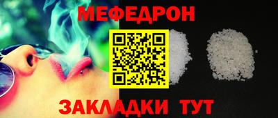 сатива Аргун