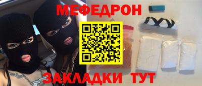 гашишное масло Апшеронск