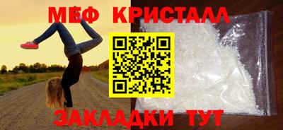 сатива Аргун