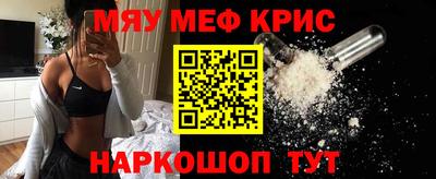 сатива Аргун