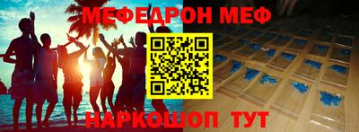 сатива Аргун