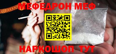 гашишное масло Апшеронск