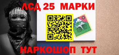 сатива Аргун