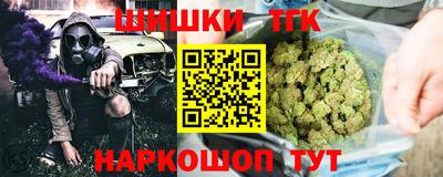 сатива Аргун