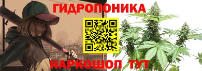 MESCALINE Апрелевка