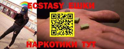 MESCALINE Апрелевка
