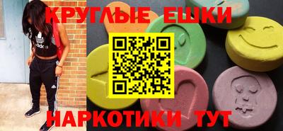 MESCALINE Апрелевка