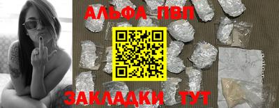 MESCALINE Апрелевка