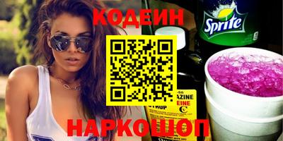 MESCALINE Апрелевка
