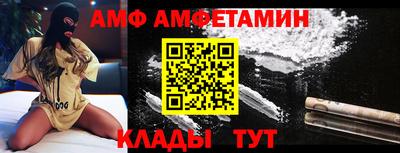 MESCALINE Апрелевка