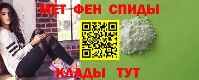 сатива Аргун