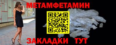MESCALINE Апрелевка