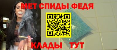 гашишное масло Апшеронск