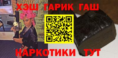 MESCALINE Апрелевка