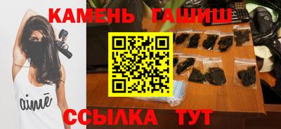MESCALINE Апрелевка