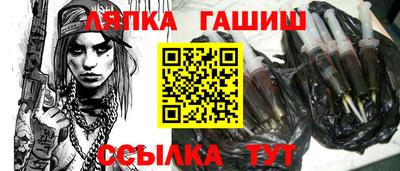 MESCALINE Апрелевка