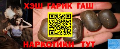 MESCALINE Апрелевка