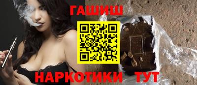 сатива Аргун