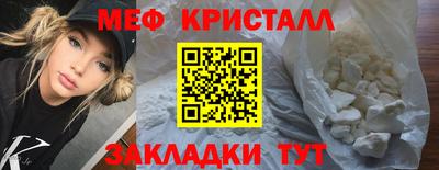 гашишное масло Апшеронск