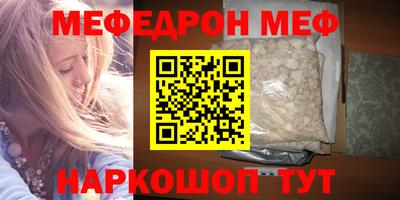 сатива Аргун