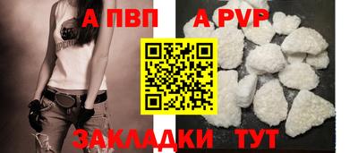 MESCALINE Апрелевка