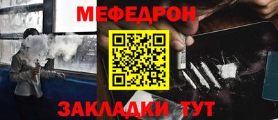 гашишное масло Апшеронск